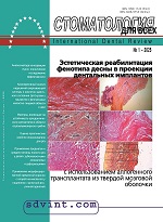 01_25_cov_1
